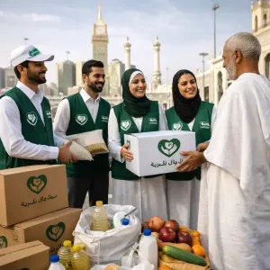 مطلوب موظف متفرغ للعمل في جمعية متخصصة بتقديم المساعدات الخيرية في مكة المكرمة - السعودية