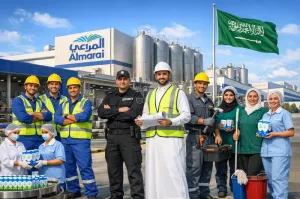 مطلوب موظفين للعمل في شركة ألبان مشهورة جدآ برواتب ممتازة جدآ في السعودية