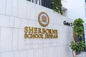 مدارس شيربورن في جدة تعلن عن وظائف للمعلمين والمعلمات برواتب ممتازة في السعودية