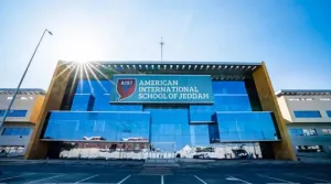 المدارس الامريكية في نيوم (AISJ) تعلن عن وظائف بمزايا كاملة تشمل الرواتب المرتفعة وتتضمن العقود مزايا كاملة تشمل السكن، تذاكر طيران,تأمين صحي والتدريب