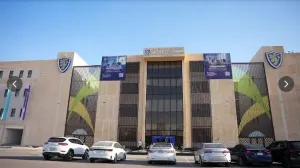 أعلنت كلية بروك هاوس الرياض (Brooke House College Riyadh) في السعودية عن توفر وظائف تعليمية شاغرة في مختلف التخصصات