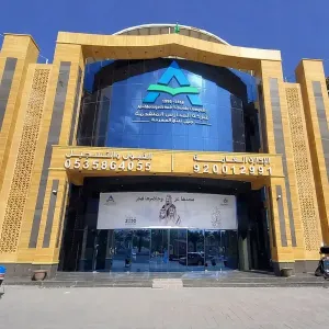 أعلنت المدارس المتقدمة في المملكة العربية السعودية عن حاجتها لتوظيف معلمين و معلمات و موظفين برواتب ممتازة وإمتيازات وظيفية كاملة