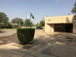أعلنت مدارس الملك فيصل (King Faisal Schools) في المملكة العربية السعودية عن توفر وظائف للمعلمين والمعلمات شاغرة في الرياض