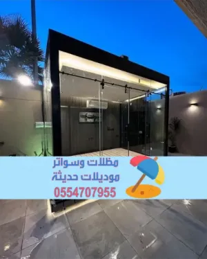 ملاحق مجالس مودرن - بناء غرف زجاجية في ابها 0554707955