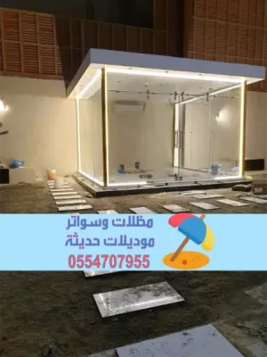 ملاحق مجالس مودرن - بناء غرف زجاجية في ابها 0554707955