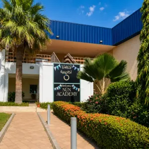 18 وظيفة جديدة أعلنت أكاديمية نون (Nun Academy) في مدينة جدة، المملكة العربية السعودية عن توفر 18وظيفة تعليمية وإدارية متعددة للعام الدراسي الجديد