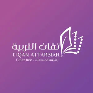 مطلوب معلمين ومعلمات وإداريين وموظفين للعمل في مدارس إتقان التربية في الرياض علمآ أن الرواتب ممتازة .