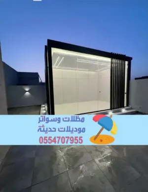 مقاول بناء ملاحق في جازان وخميس مشيط | تنفيذ بجودة عالية و بأسعار تنافسية 0554707955