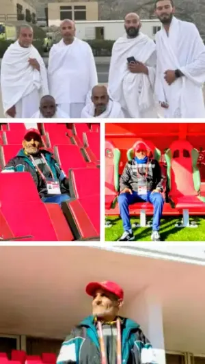 ابحت عن عمل
