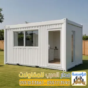 مقاول تركيب ساندوتش بانل غرف في الرياض | أفضل أسعار 0551033861