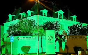 وظائف تعلمية شاغرة في مدارس مسك في السعودية للمعلمين والمعلمات علمآ أن الرواتب ممتازة . المدرسة توفر السكن مجانآ بالإضافة إلى إمتيازات كاملة