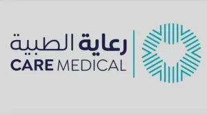 اكثر من 28 وظيفة في مجموعة الوطنية للرعاية الطبية في المملكة العربية السعودية . اطباء . ممرضين وممرضات . فنيين . موظفين علمآ أن الرواتب ممتازة
