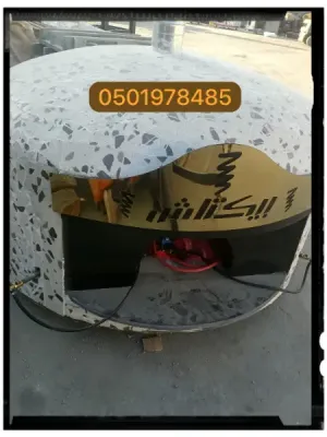 فرن المطاعم الحديثة