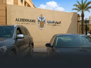 مدارس اهلية خاصة في السعودية تعلن عن وظائف تعليمين وارشادية وادارية متعددة . مطلوب معلمين و معلمات للعمل في السعودية علمآ أن الراتب ممتاز