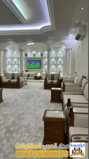 تشطيب مجالس عربية ومودرن بالرياض مع بناء ملاحق خارجية فاخرة | 0551033861