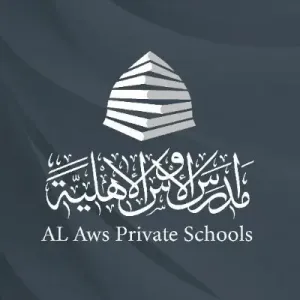 وظائف تعليم في مجمع مدارس الاوس الاهلية في المدينة المنورة - مطلوب معلمين ومعلمات بوظائف تعليمية مميزة علمآ أن الراتب ممتاز