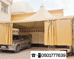 حداد مظلات سواتر سنادويش بنل بالرياض