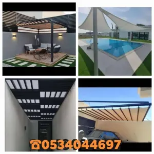 حداد مظلات سواتر سنادويش بنل بالرياض
