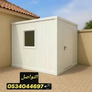 حداد مظلات سواتر سنادويش بنل بالرياض