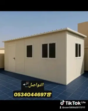 حداد مظلات سواتر سنادويش بنل بالرياض
