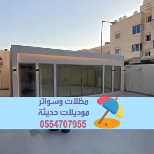 ملاحق خارجية مودرن في أبها مع التشطيب والديكور 0554707955