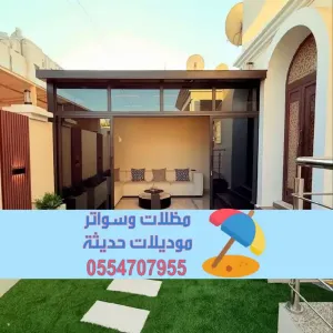 ملاحق خارجية مودرن في أبها مع التشطيب والديكور 0554707955