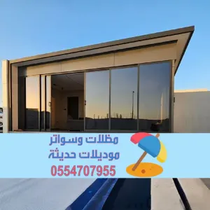 ملاحق خارجية مودرن في أبها مع التشطيب والديكور 0554707955