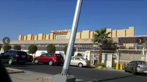اعلنت مدارس دار جنى في جدة عن حاجتها لمعلمين لتدريس طلاب المرحلة الإبتدائية / وظائف تعليمة متميزة في مدارس خاصة في جدة للمعلمين وبراتب ممتاز