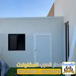 أفضل مقاول ساندوتش بانل في الرياض | تركيب ملاحق وهناجر ساندوتش بانل 0551033861