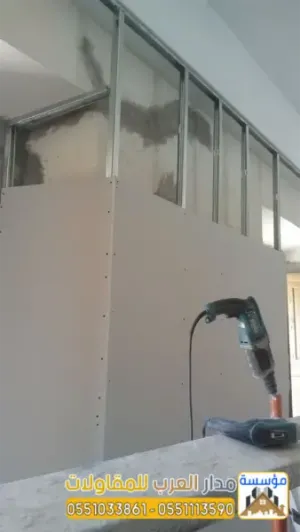 ملاحق اسمنت بورد بالرياض تنفيذ احترافي وأسعار مناسبة 0551033861