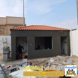 ملاحق اسمنت بورد بالرياض تنفيذ احترافي وأسعار مناسبة 0551033861
