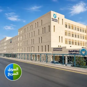 أعلنت المجموعة الوطنية للرعاية الطبية (National Medical Care – CARE) في المملكة العربية السعودية عن توفر أكثر من 20 وظيفة شاغرة بتخصصات طبية وإدارية