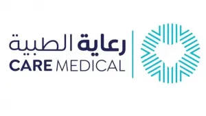 اعلنت مؤسسة طبية (National Medical Care – CARE) في السعودية عن حاجتها إلى ممرضين وممرضات – رعاية منزلية (Staff Nurse – Home Care)