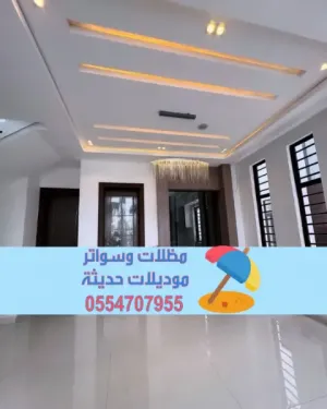 ديكورات داخلية بالرياض والدمام | تصميم وتنفيذ فلل ومنازل مودرن 0554707955