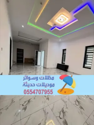 ديكورات داخلية بالرياض والدمام | تصميم وتنفيذ فلل ومنازل مودرن 0554707955