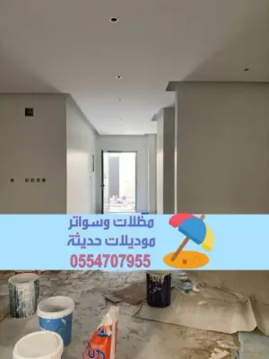 ديكورات داخلية بالرياض والدمام | تصميم وتنفيذ فلل ومنازل مودرن 0554707955