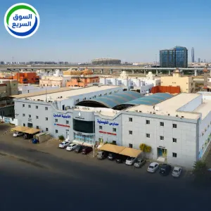 مطلوب معلمين ومعلمات وموظفين وإداريين للعمل في مدارس الفيصلية للبنين والبنات في جدة المملكة العربية السعودية . بوظائف تعليمية علمآ أن الرواتب ممتازة