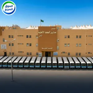 مدارس المجد الأهلية في جدة : التقديم على وظائف المعلمين والمعلمات والإداريين والموظفين . وظائف تعليمية برواتب ممتازة في السعودية