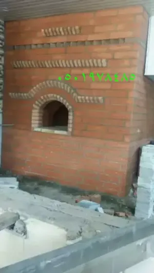 افران بيتزا نابولي