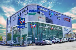 38 وظيفة طب و صيدلة و تمريض في مؤسسة طبية كبرى في السعودية . مطلوب أطباء و ممرضين و ممرضات وموظفين بخبرة مستشفيات وعيادات طبية للعمل في السعودية