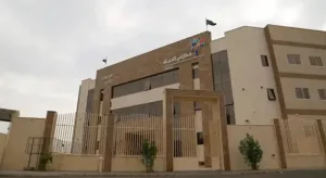 أعلنت مدارس الحياة الأهلية (Al Hayah Schools) في المملكة العربية السعودية عن توفر وظائف متوفرة في مجمع عين الخيف في المدينة المنورة