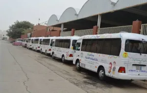 مدارس دار السلام في الرياض تطلب معلمين ومعلمات للعمل بوظائف تعليمية مميزة وموظفين أكاديميين للعمل في السعودية علمآ أن الراتب ممتاز