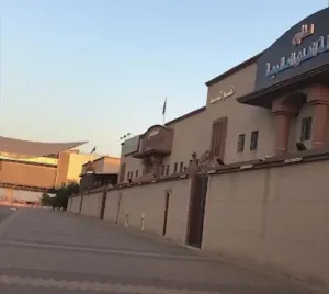 التقديم لوظائف مدارس الهدى الأهلية في مدينة الرياض – المملكة العربية السعودية / معلمين ومعلمات للعمل في جميع المراحل الدراسية