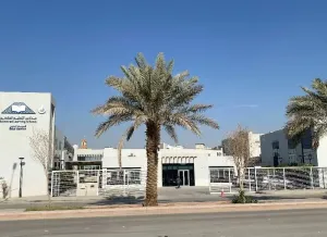 مدارس التعليم المتطور في الرياض تفتح باب التوظيف للمعلمين والمعلمات والإداريين في وظائف تعليمية وإدارية مميزة في السعودية علمآ أن الرواتب ممتازة