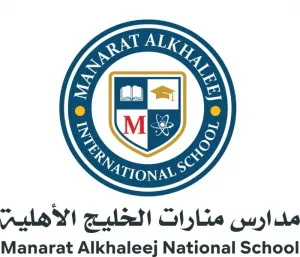 مدارس منارات الخليج تطلب معلمات للعمل لديها في الرياض ضمن تخصصات تعلوإدارية مميزة علمآ أن الرواتب ممتازةيمية