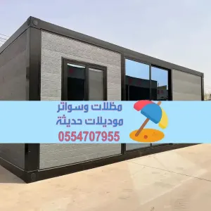 غرف مستودعات ساندوتش بانل بالرياض | تركيب مستودعات جاهزة معزولة 0554707955