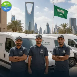 مطلوب سائقين للعمل في شركة جولف شارك في مكة المكرمة و مدينة جدة و الطائف