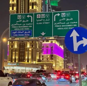 مطلوب شريك لإنشاء مشروع استثماري مشترك يمتلك الخبرة او الفكرة و المجهود علمآ أن رأس المال يساهم به الشريك السعودي