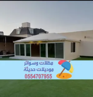 بيوت شعر الرياض | تصميم وتنفيذ بيوت شعر فاخرة 0554707955