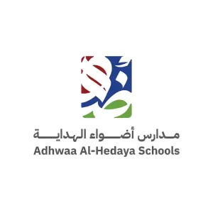 للمعلمين والمعلمات : التقديم على وظائف مدرسة أضواء الهداية في السعودية للمرحلة الإبتدائية والمتوسطة ولجميع التخصصات